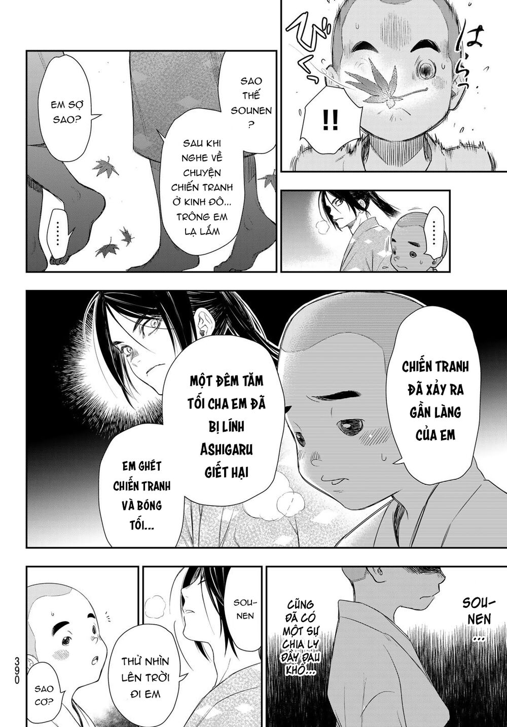 Kangibanka Chap 7 - Next Chap 8