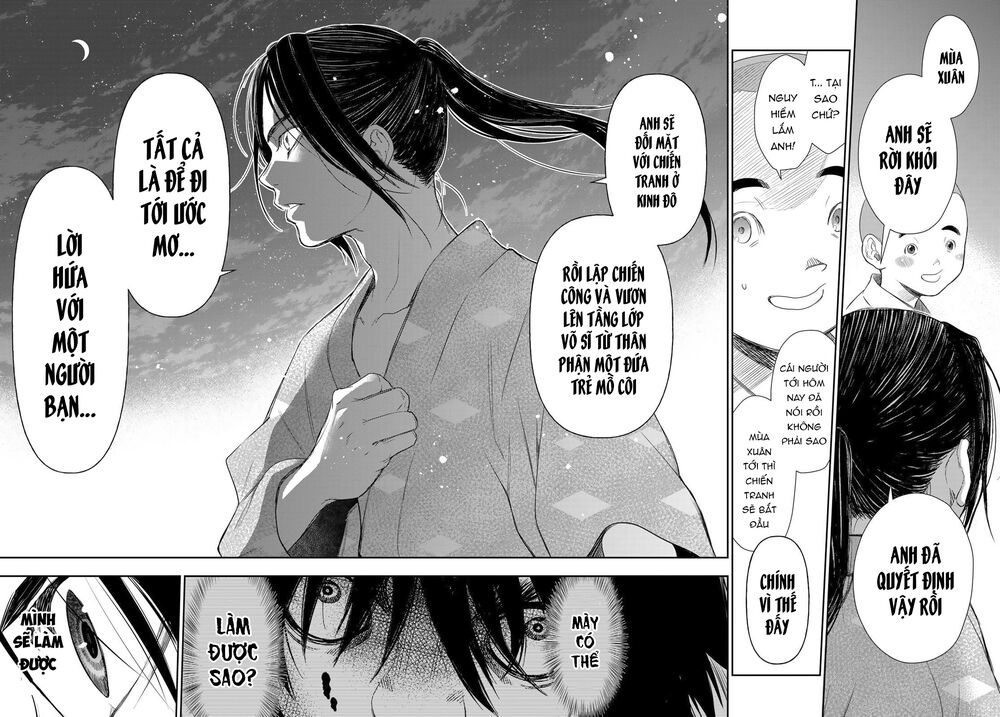 Kangibanka Chap 7 - Next Chap 8