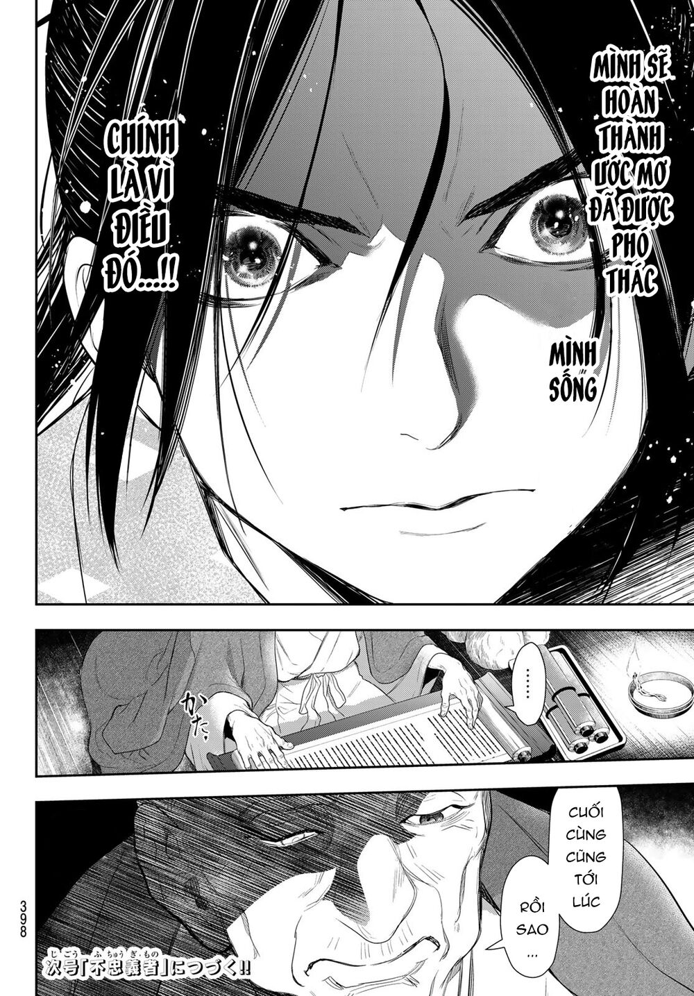 Kangibanka Chap 7 - Next Chap 8