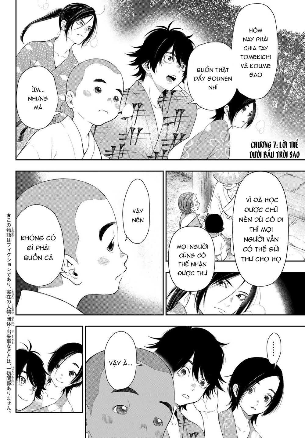 Kangibanka Chap 7 - Next Chap 8