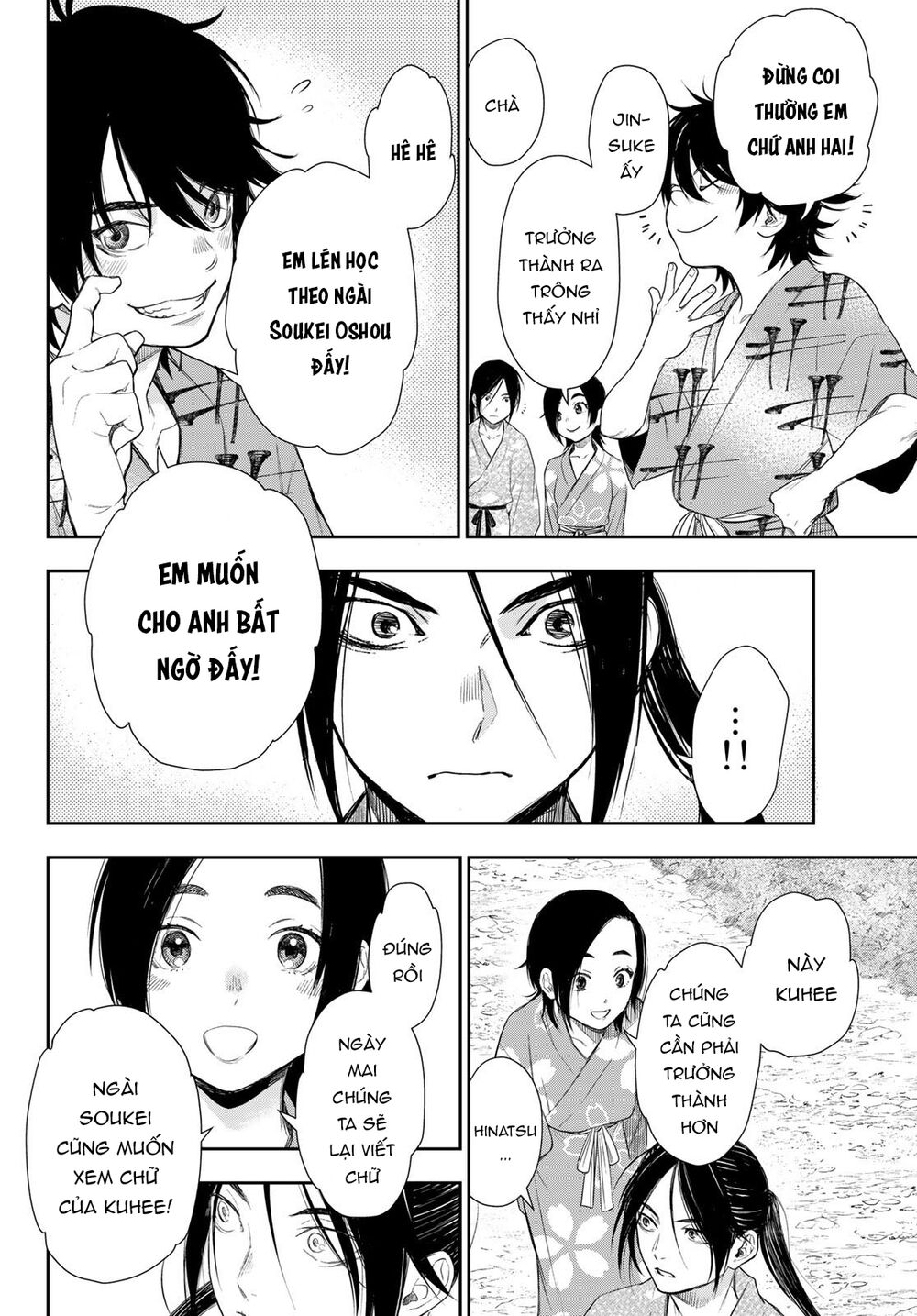 Kangibanka Chap 7 - Next Chap 8