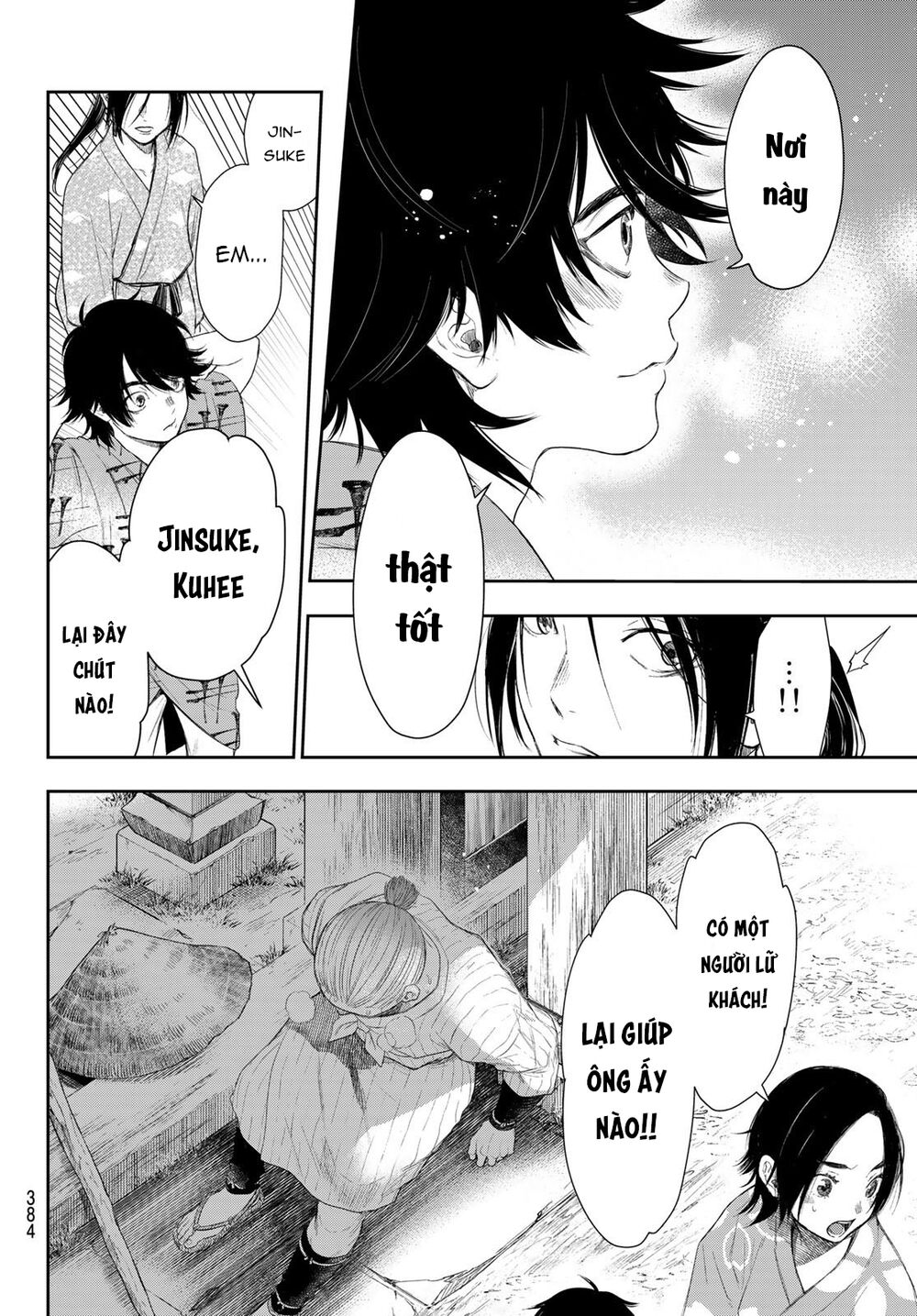 Kangibanka Chap 7 - Next Chap 8