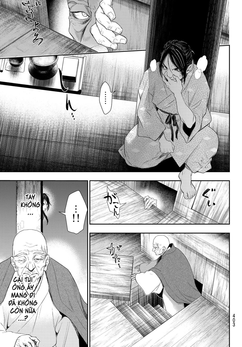 Kangibanka Chap 8 - Next Chap 9