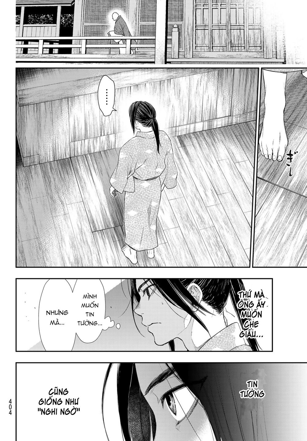 Kangibanka Chap 8 - Next Chap 9