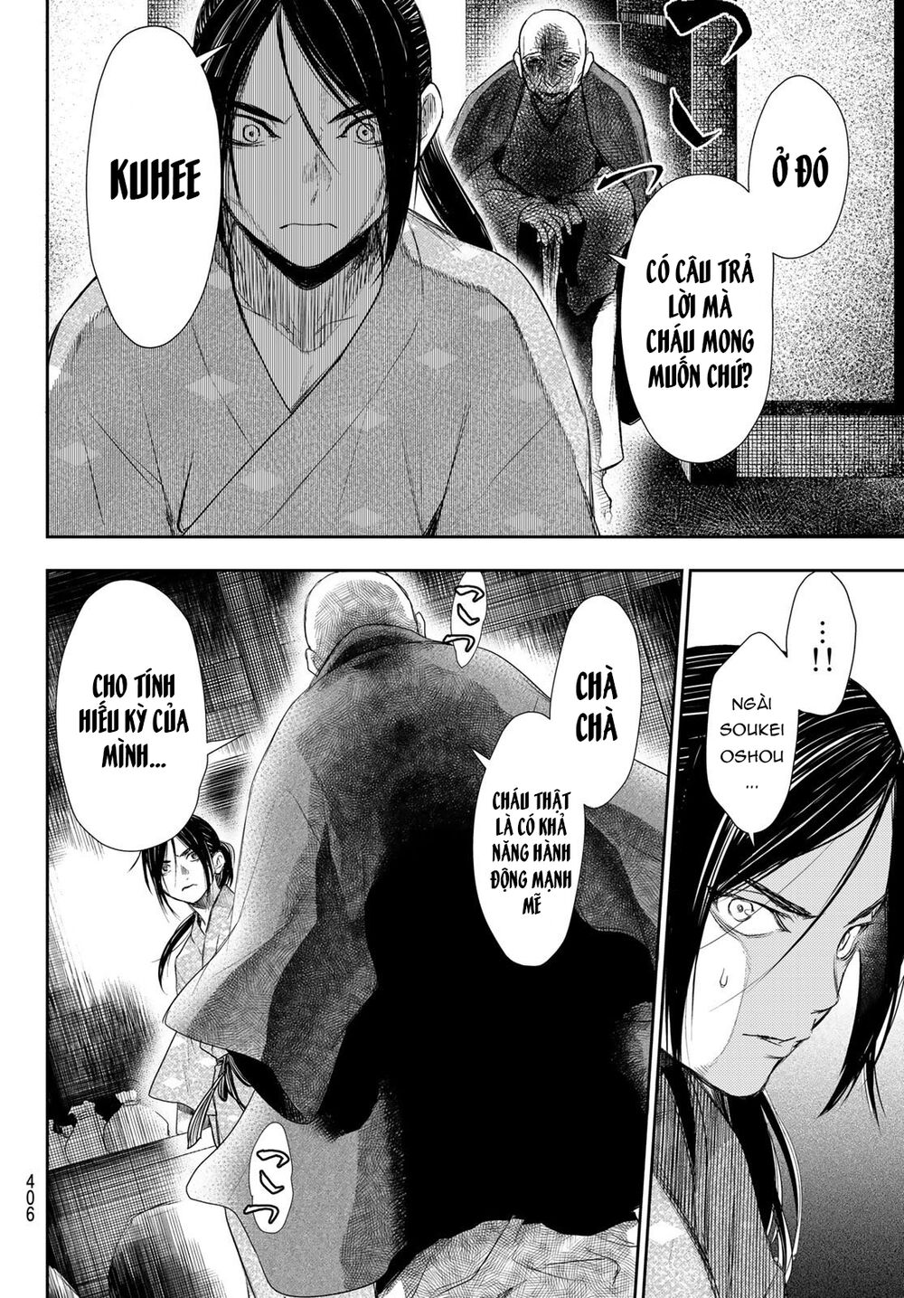 Kangibanka Chap 8 - Next Chap 9