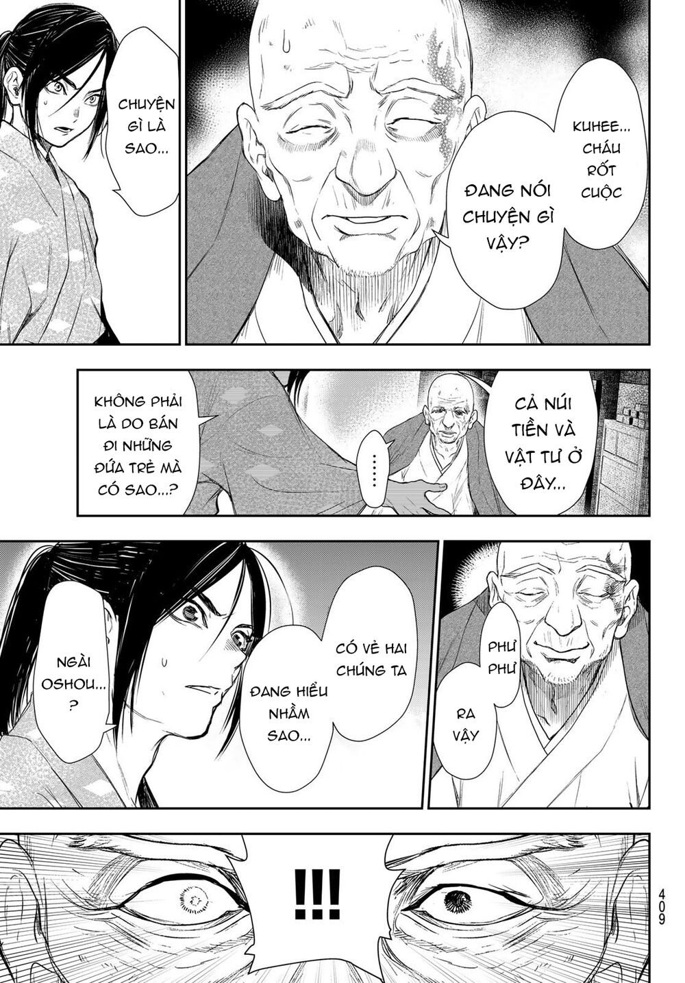 Kangibanka Chap 8 - Next Chap 9