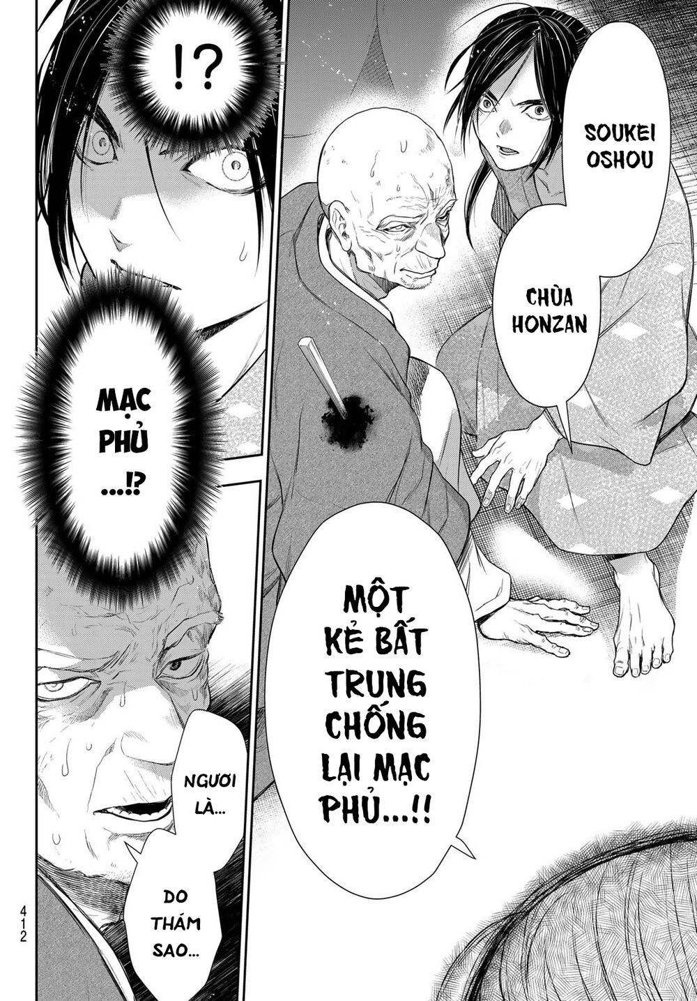 Kangibanka Chap 8 - Next Chap 9
