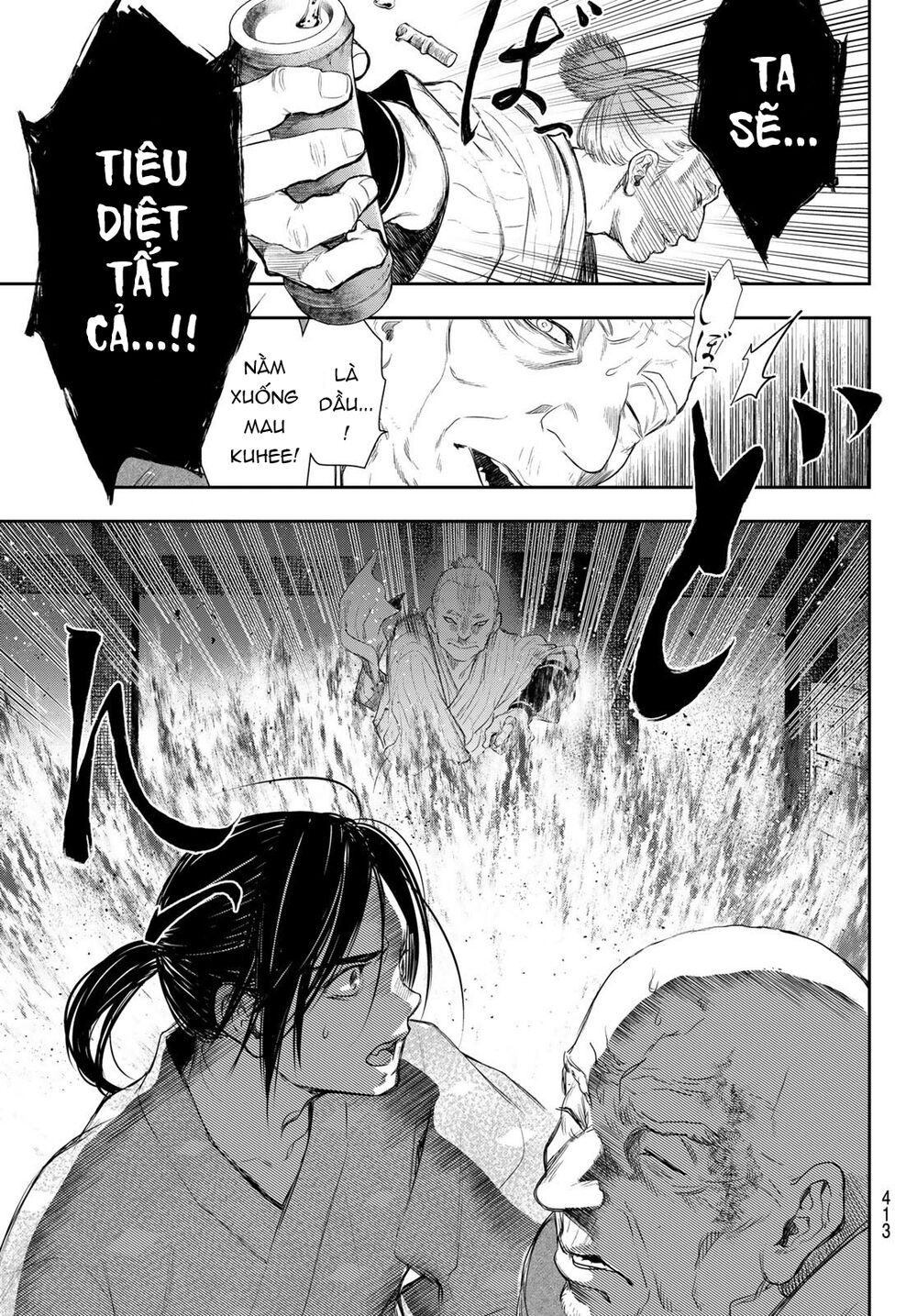 Kangibanka Chap 8 - Next Chap 9