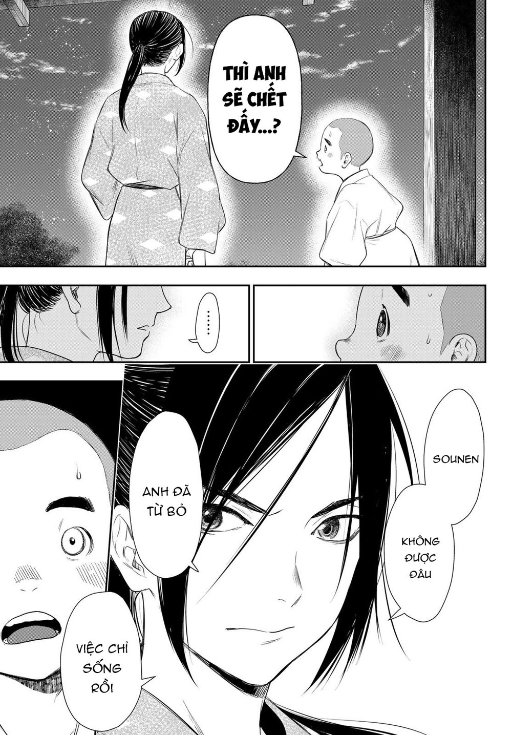 Kangibanka Chap 8 - Next Chap 9