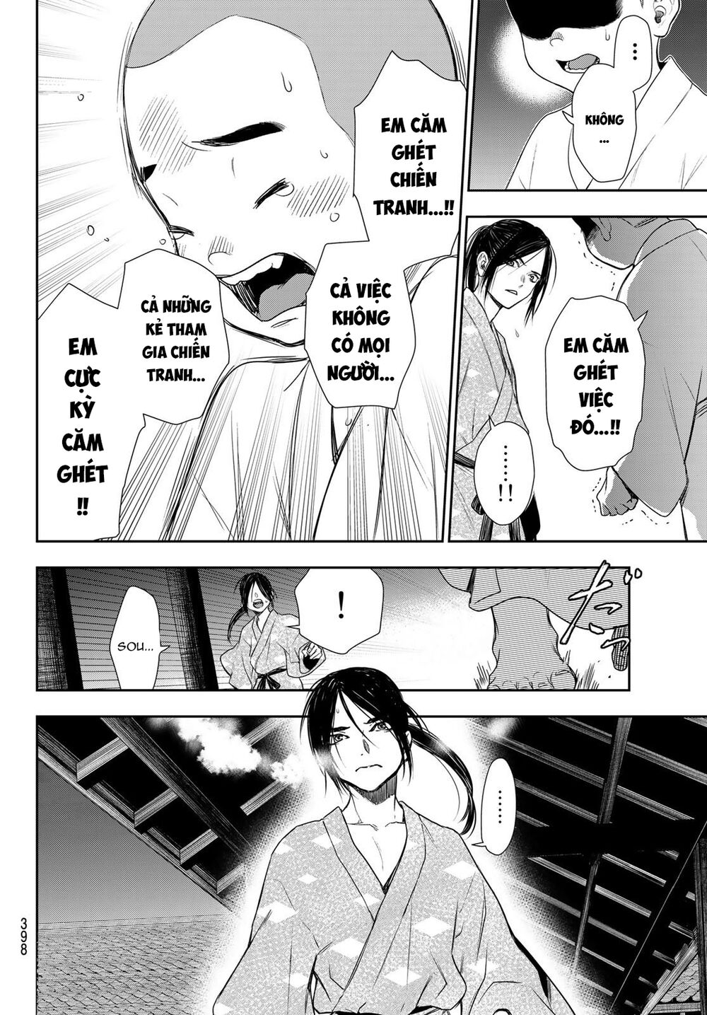 Kangibanka Chap 8 - Next Chap 9