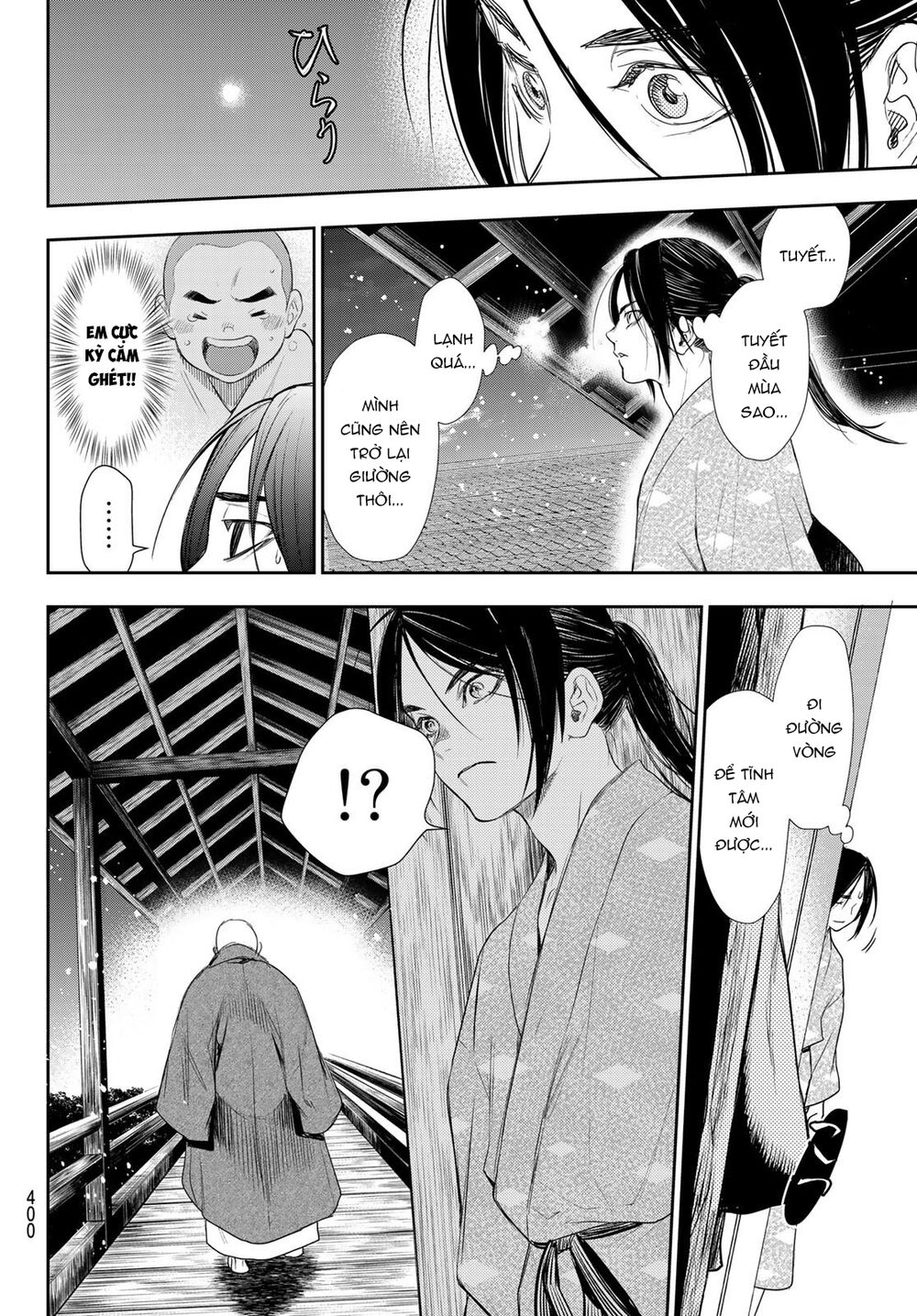 Kangibanka Chap 8 - Next Chap 9