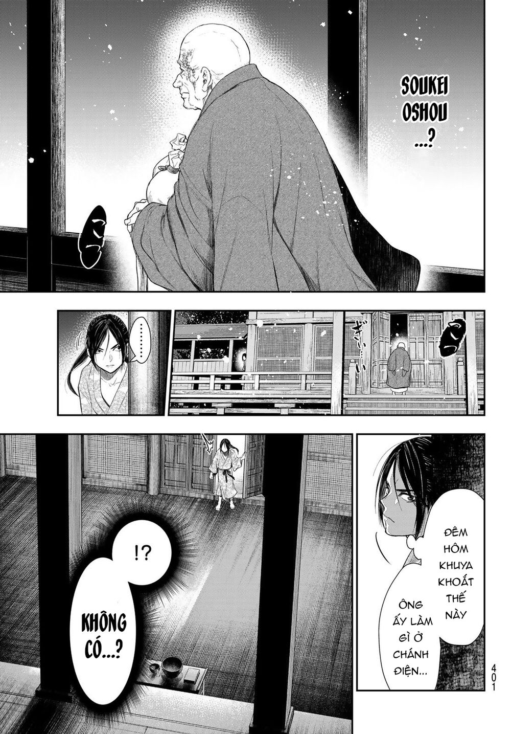 Kangibanka Chap 8 - Next Chap 9