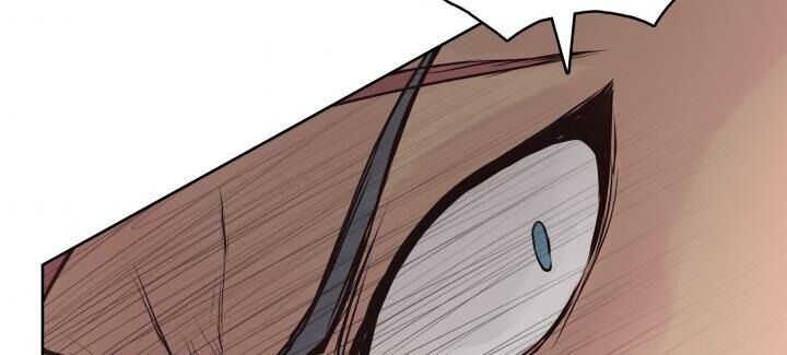 Phong Vân Chiến Thần Chap 28 - Next Chap 29