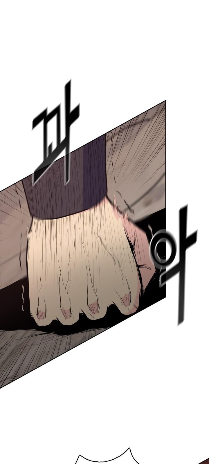 Phong Vân Chiến Thần Chap 28 - Next Chap 29