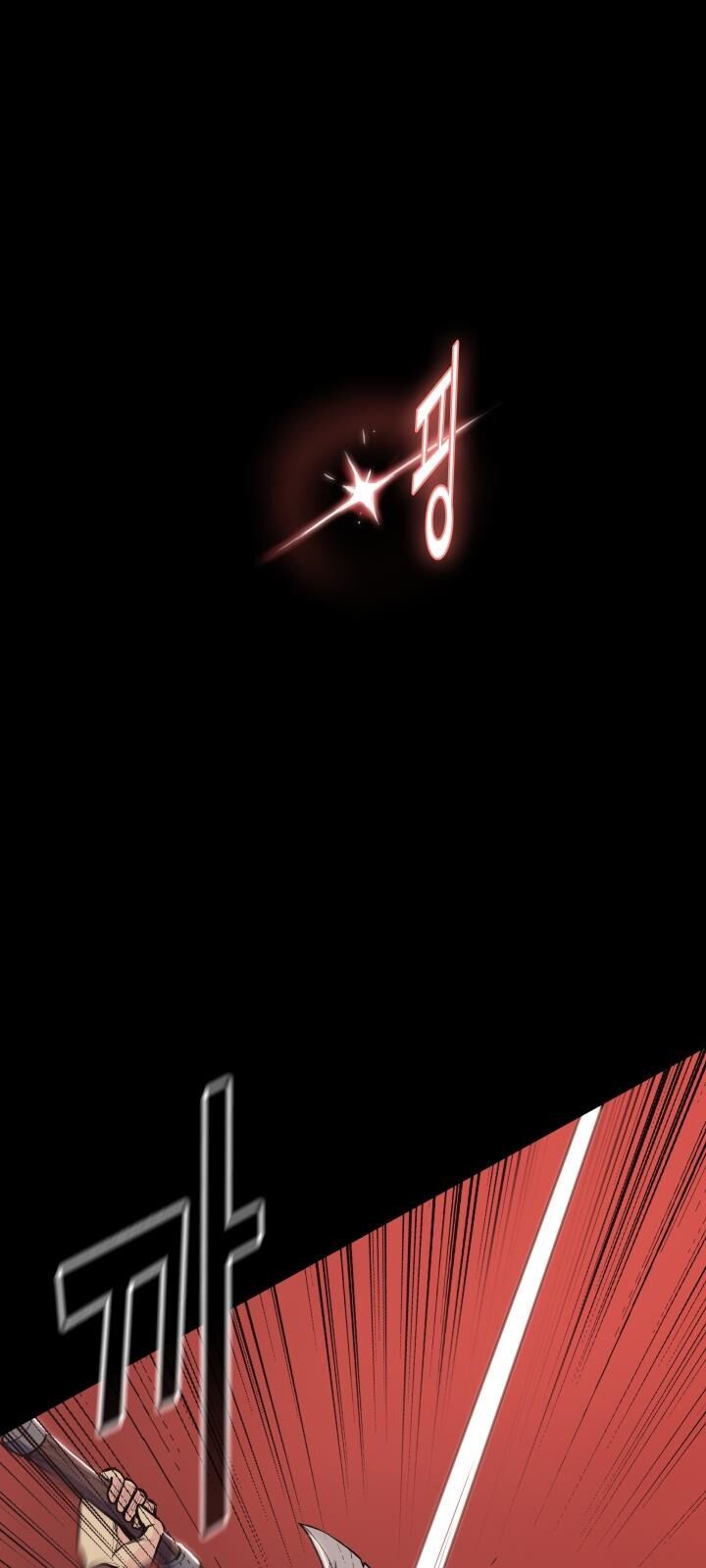 Phong Vân Chiến Thần Chap 28 - Next Chap 29