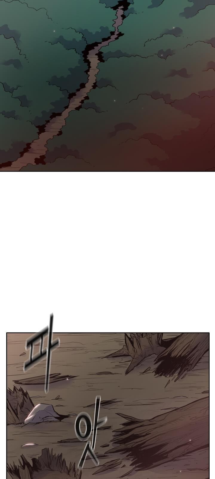 Phong Vân Chiến Thần Chap 28 - Next Chap 29