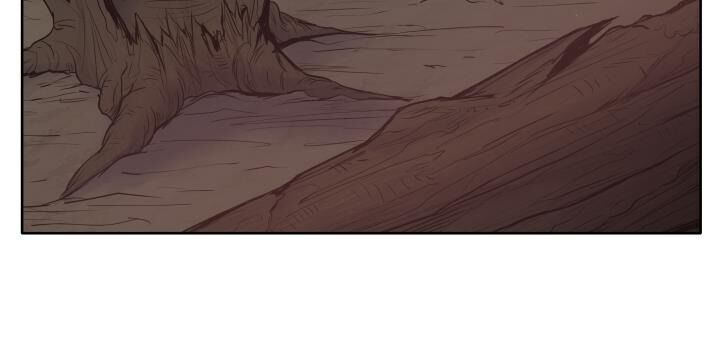 Phong Vân Chiến Thần Chap 28 - Next Chap 29