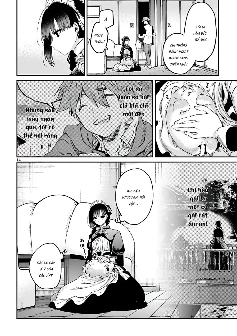 Kimi Wa Meido-Sama Chap 6 - Next Chap 7