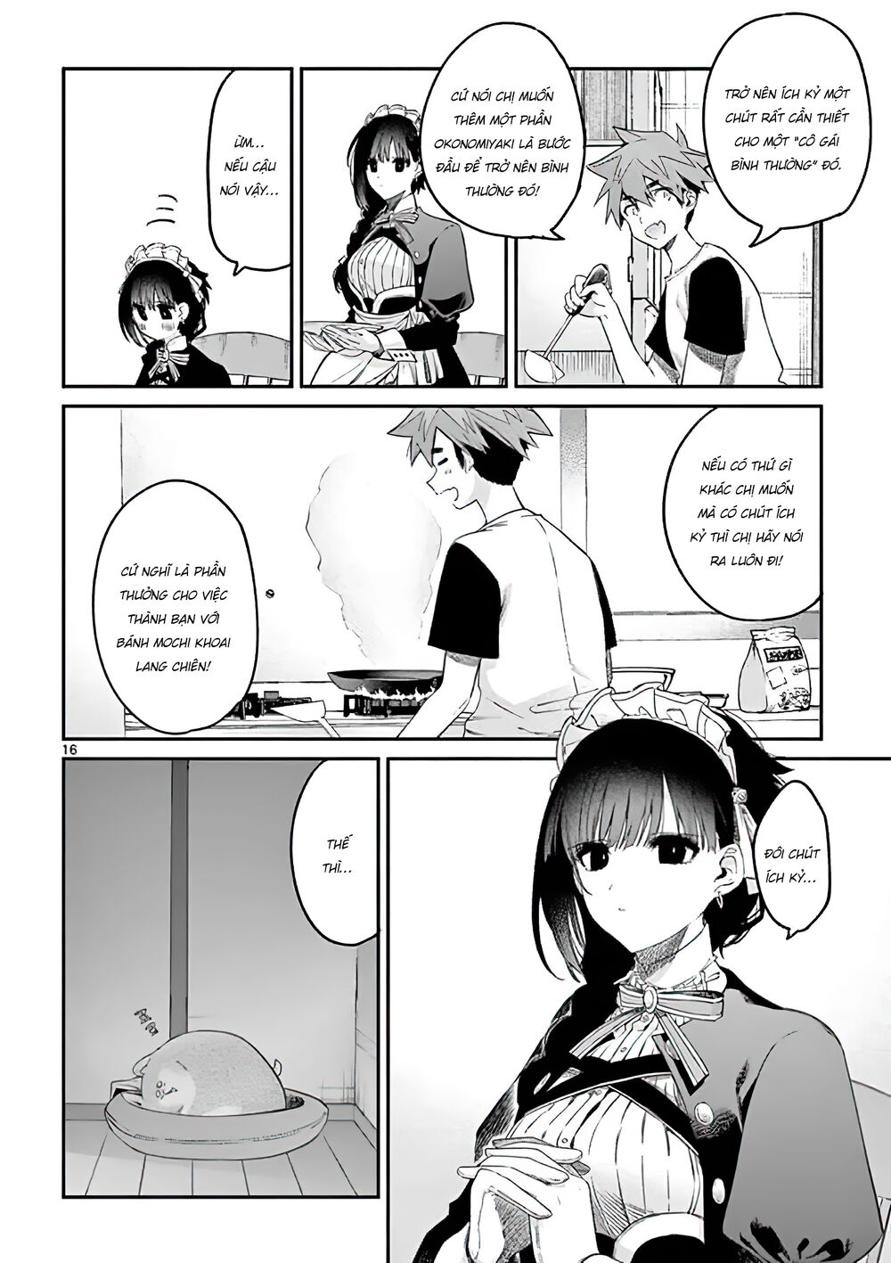 Kimi Wa Meido-Sama Chap 6 - Next Chap 7
