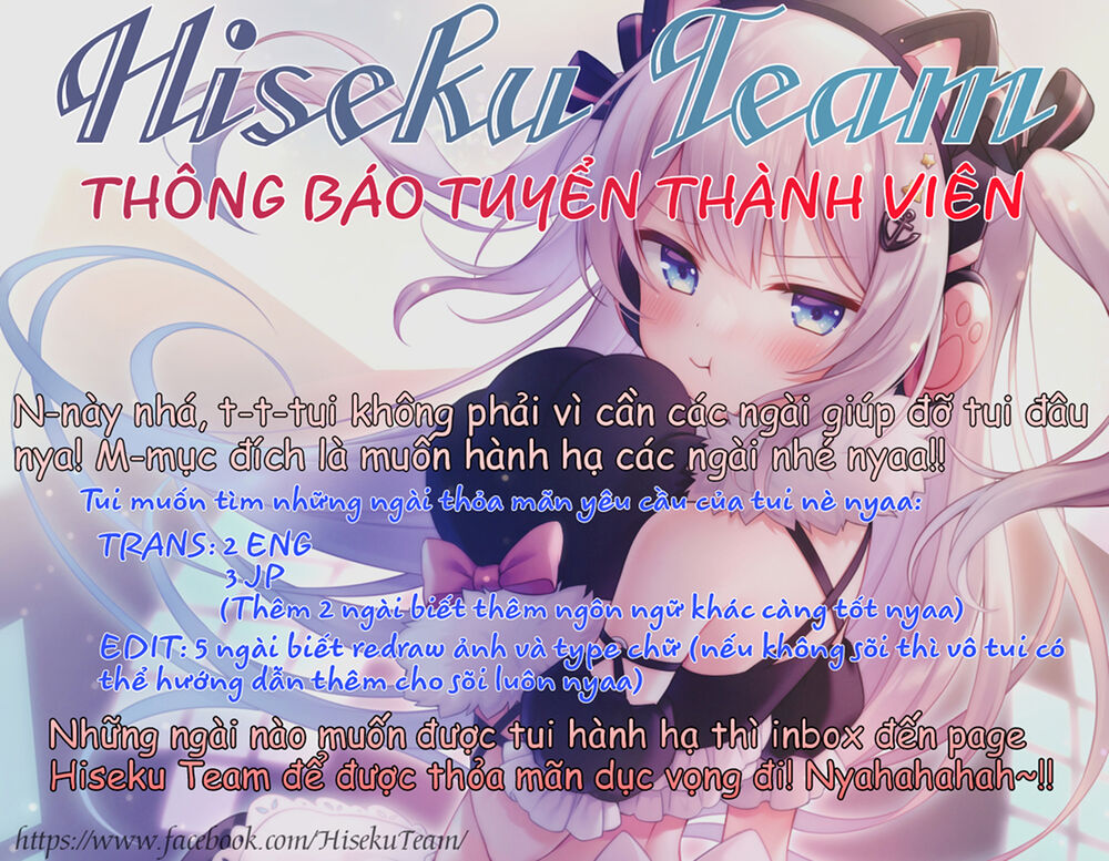 Kimi Wa Meido-Sama Chap 6 - Next Chap 7