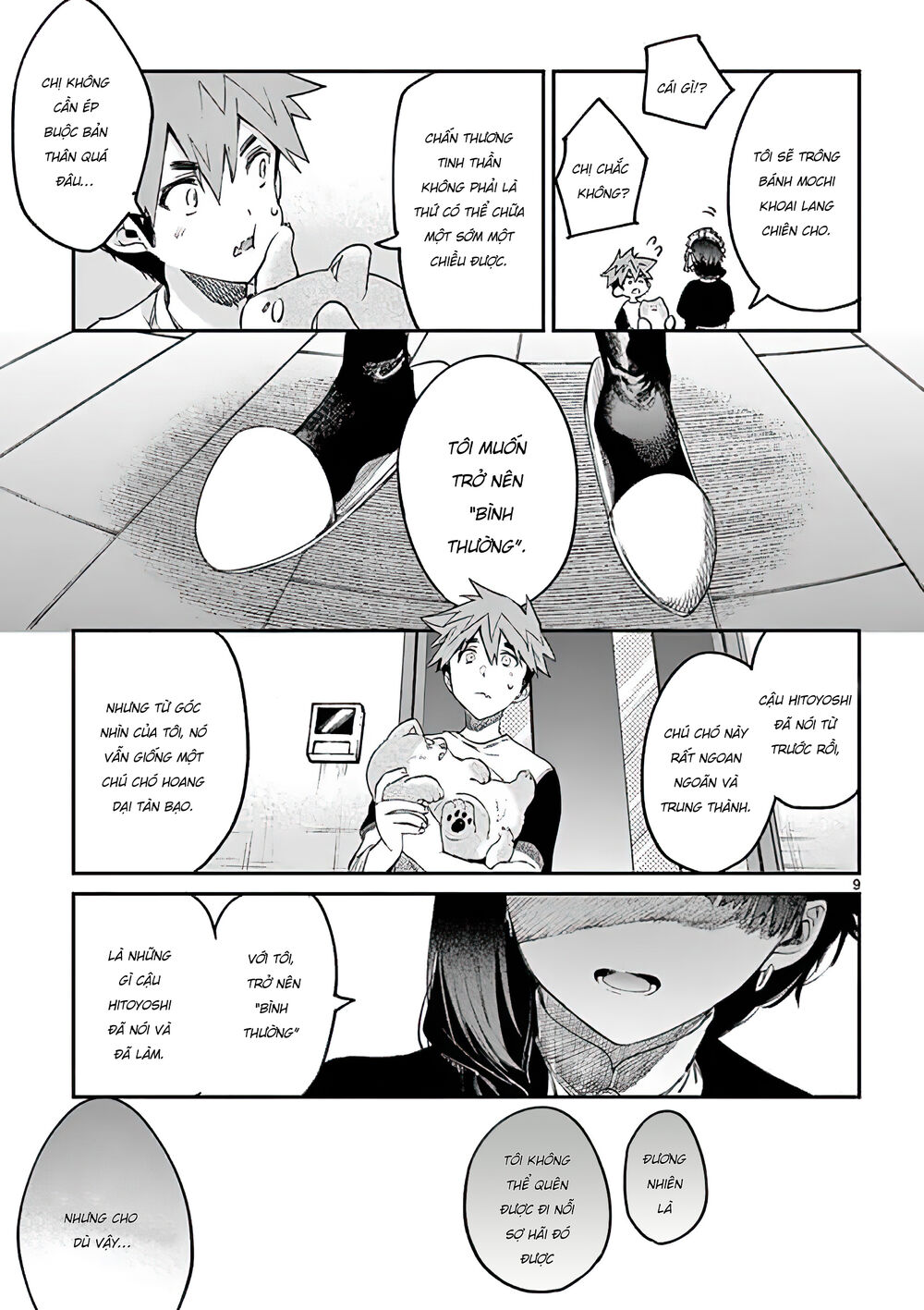 Kimi Wa Meido-Sama Chap 6 - Next Chap 7