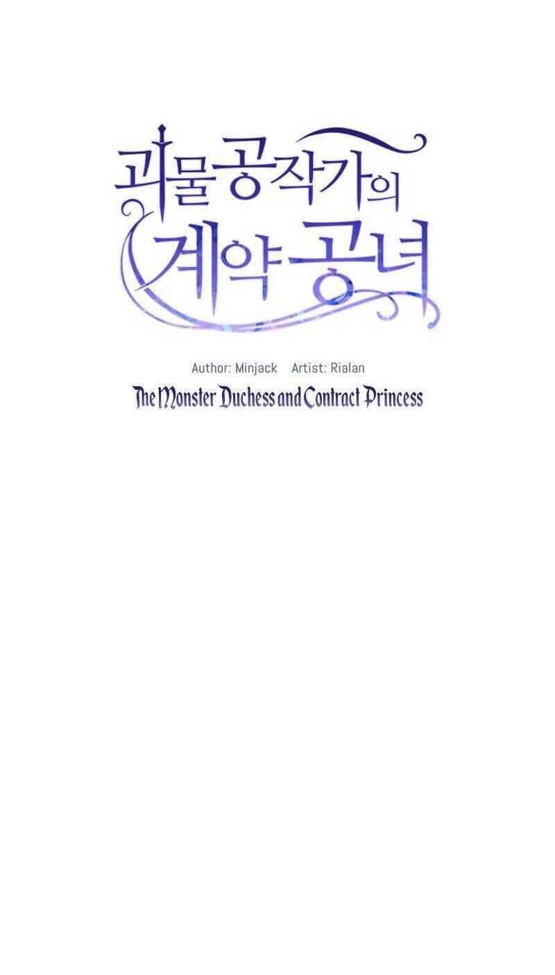 Bản Khế Ước Với Nữ Công Tước Ác Ma Chap 26 - Next Chap 27