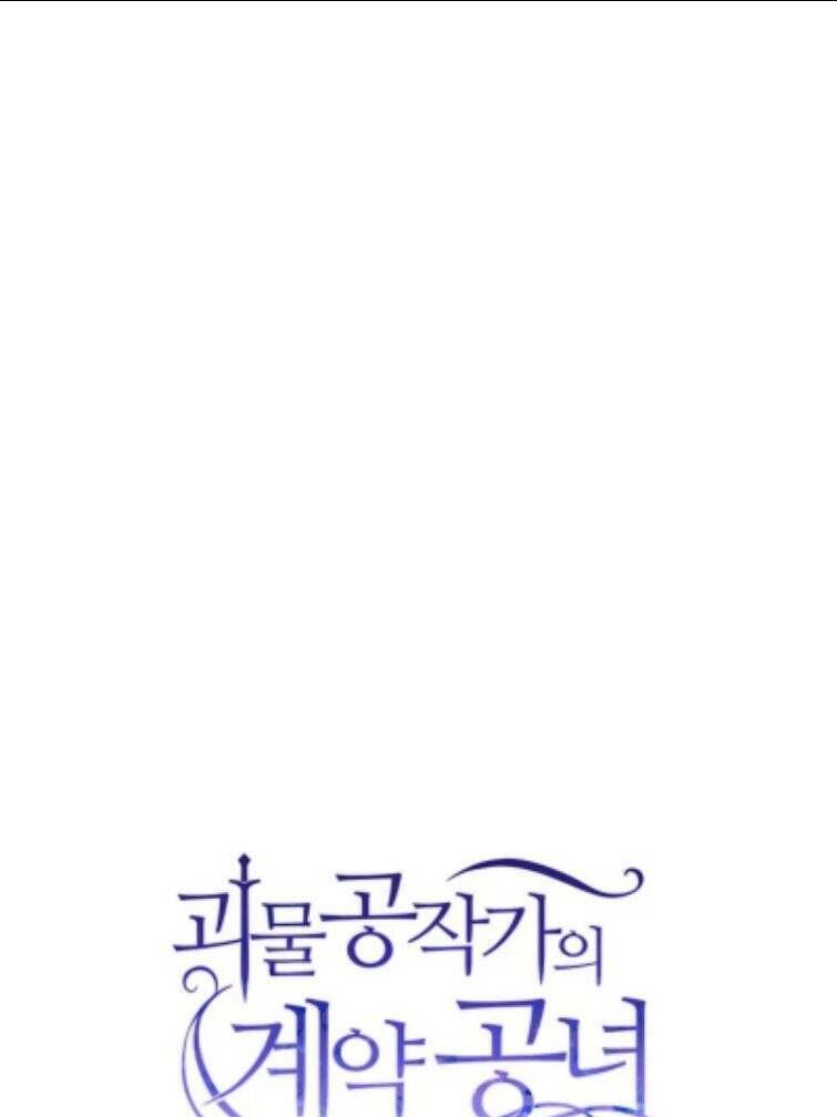 Bản Khế Ước Với Nữ Công Tước Ác Ma Chap 30 - Next Chap 31