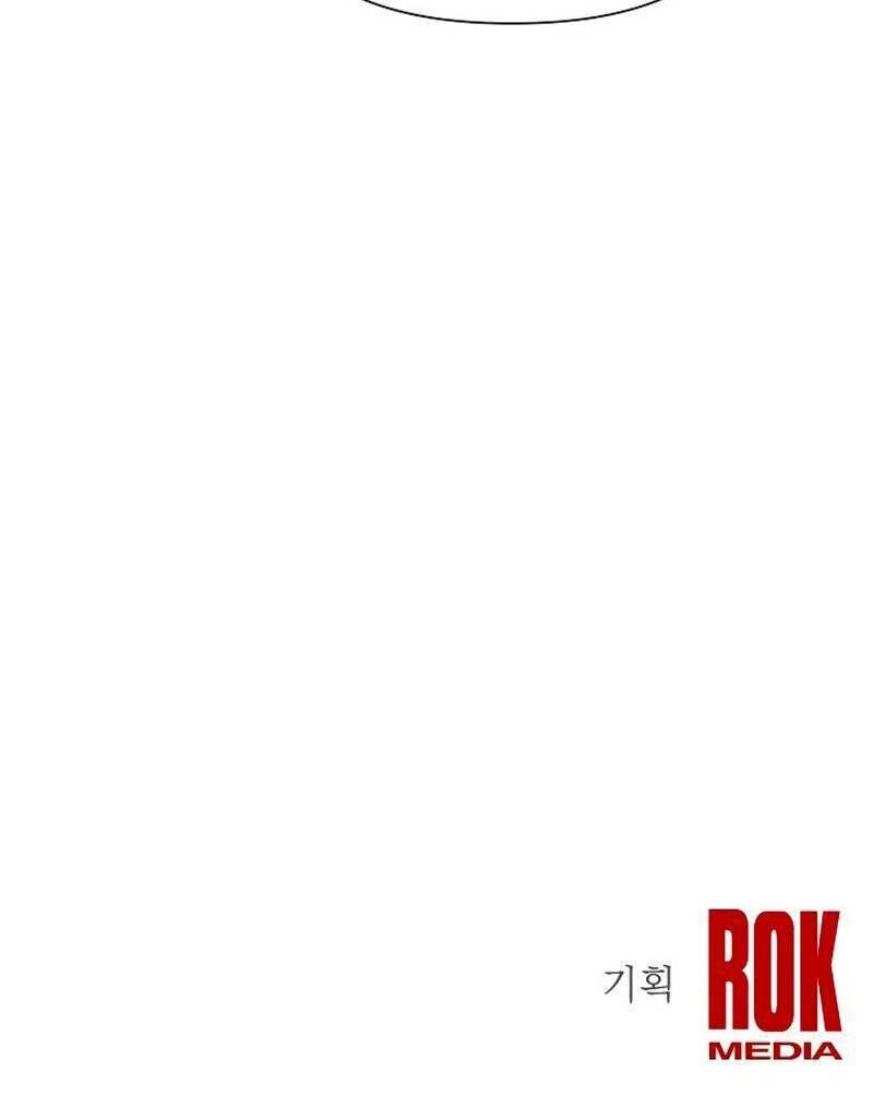 Bản Khế Ước Với Nữ Công Tước Ác Ma Chap 32 - Next Chap 33