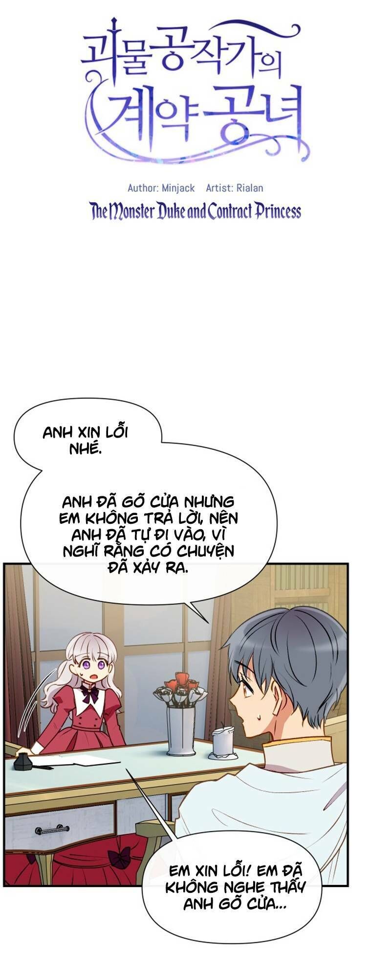 Bản Khế Ước Với Nữ Công Tước Ác Ma Chap 33 - Next Chap 34