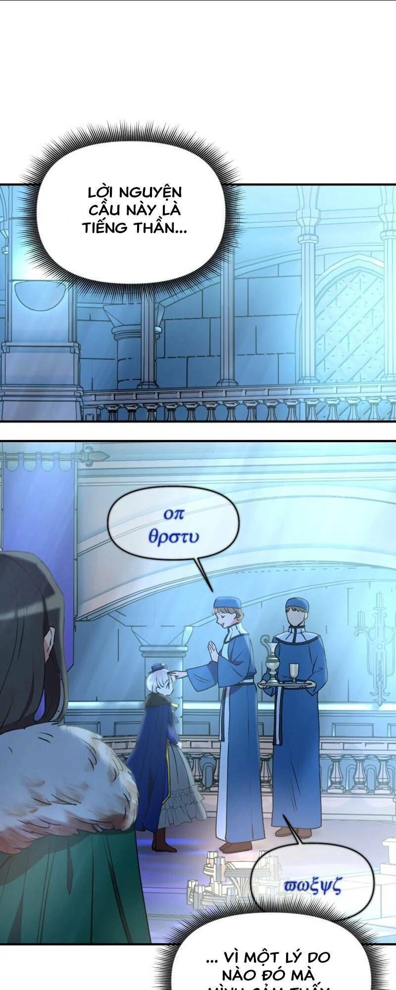 Bản Khế Ước Với Nữ Công Tước Ác Ma Chap 40 - Next Chap 41