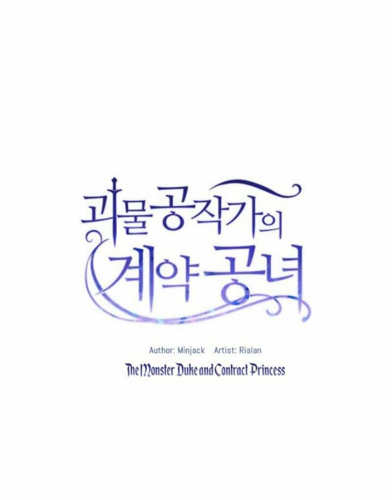 Bản Khế Ước Với Nữ Công Tước Ác Ma Chap 45 - Next Chap 46