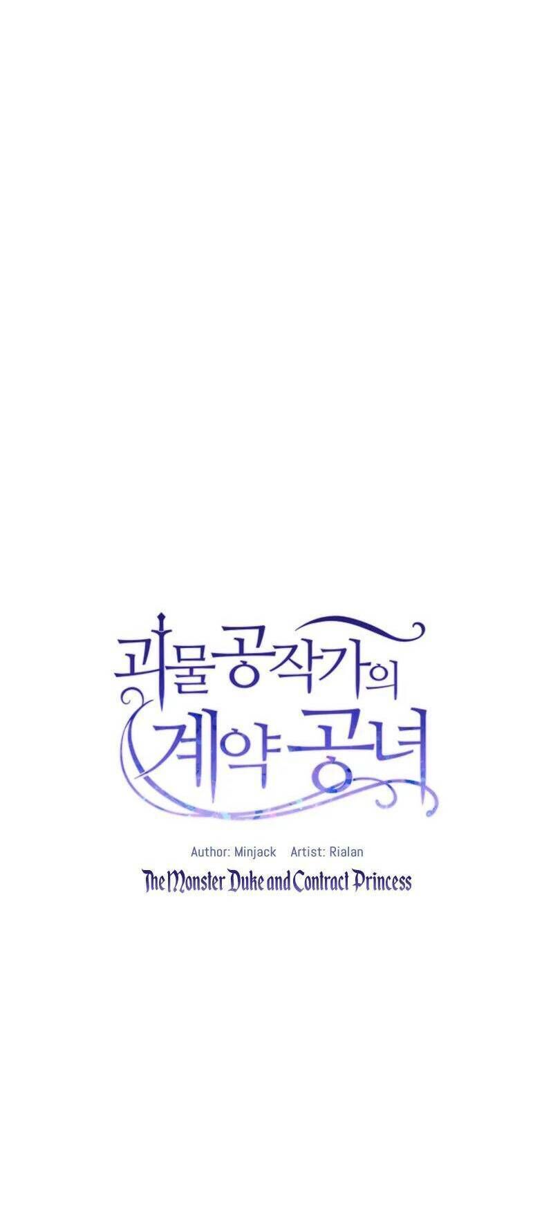 Bản Khế Ước Với Nữ Công Tước Ác Ma Chap 47 - Next Chap 48