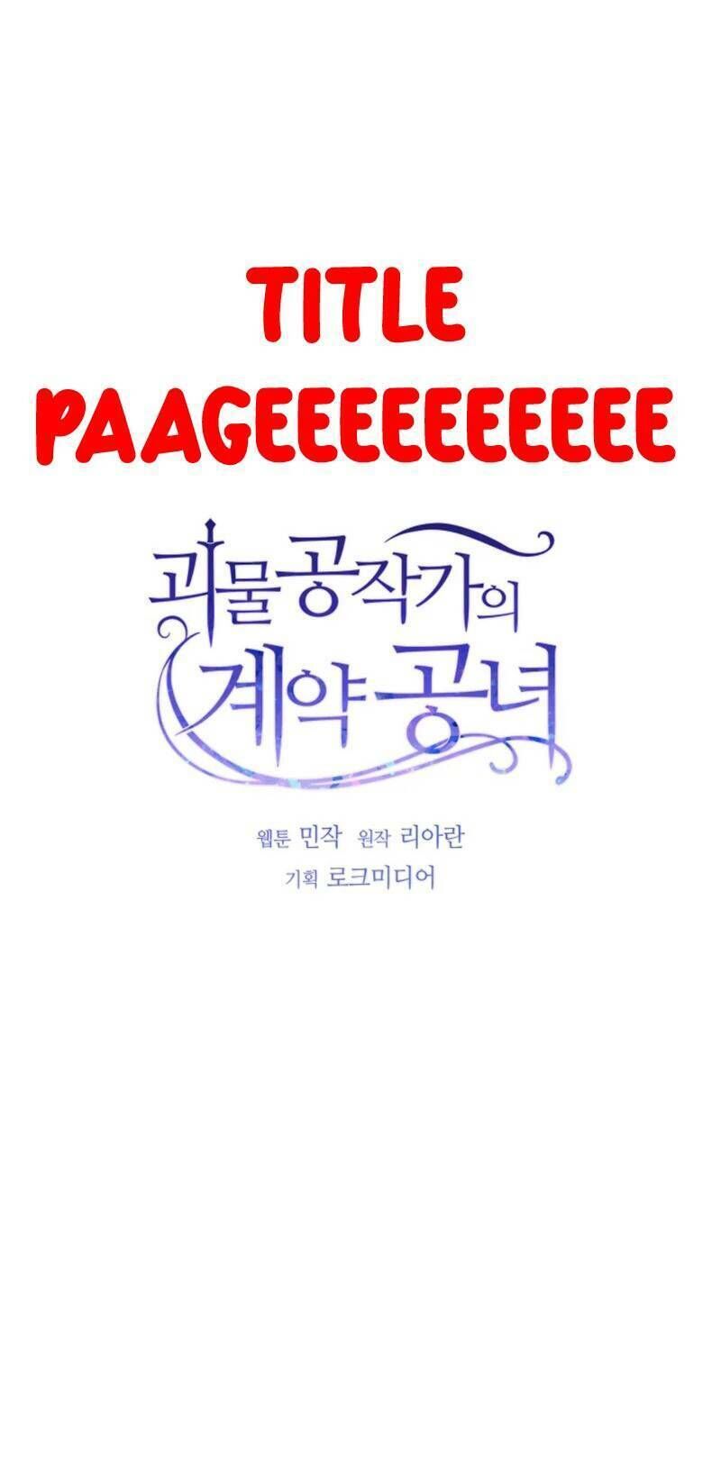 Bản Khế Ước Với Nữ Công Tước Ác Ma Chap 50 - Next Chap 51