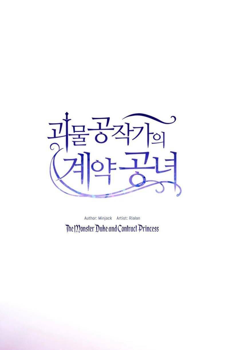 Bản Khế Ước Với Nữ Công Tước Ác Ma Chap 51 - Next Chap 52
