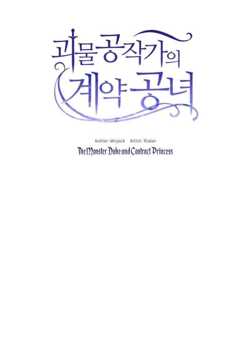 Bản Khế Ước Với Nữ Công Tước Ác Ma Chap 55 - Next Chap 56