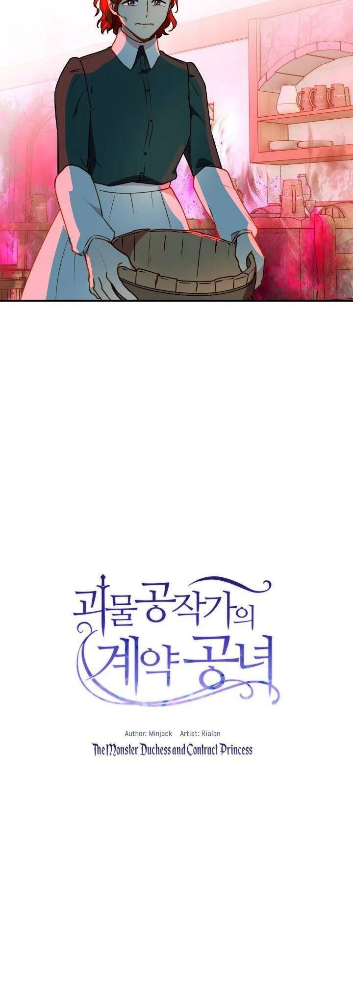 Bản Khế Ước Với Nữ Công Tước Ác Ma Chap 57 - Next Chap 58