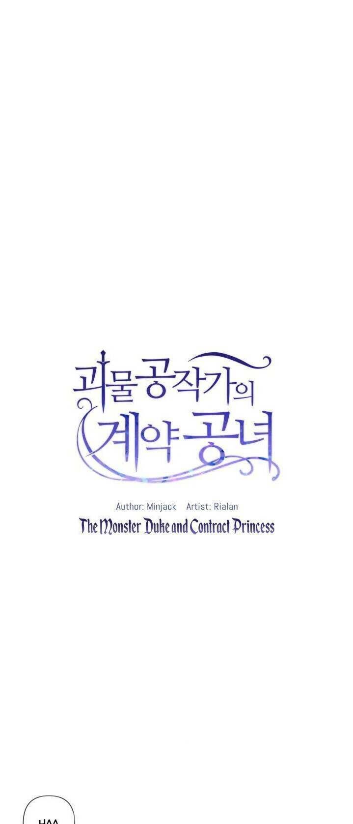 Bản Khế Ước Với Nữ Công Tước Ác Ma Chap 58 - Next Chap 59