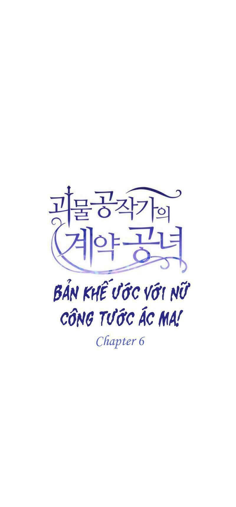Bản Khế Ước Với Nữ Công Tước Ác Ma Chap 6 - Next Chap 7