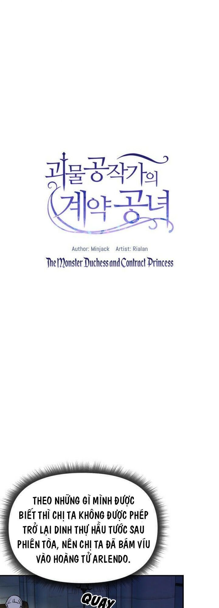 Bản Khế Ước Với Nữ Công Tước Ác Ma Chap 66 - Next Chap 67