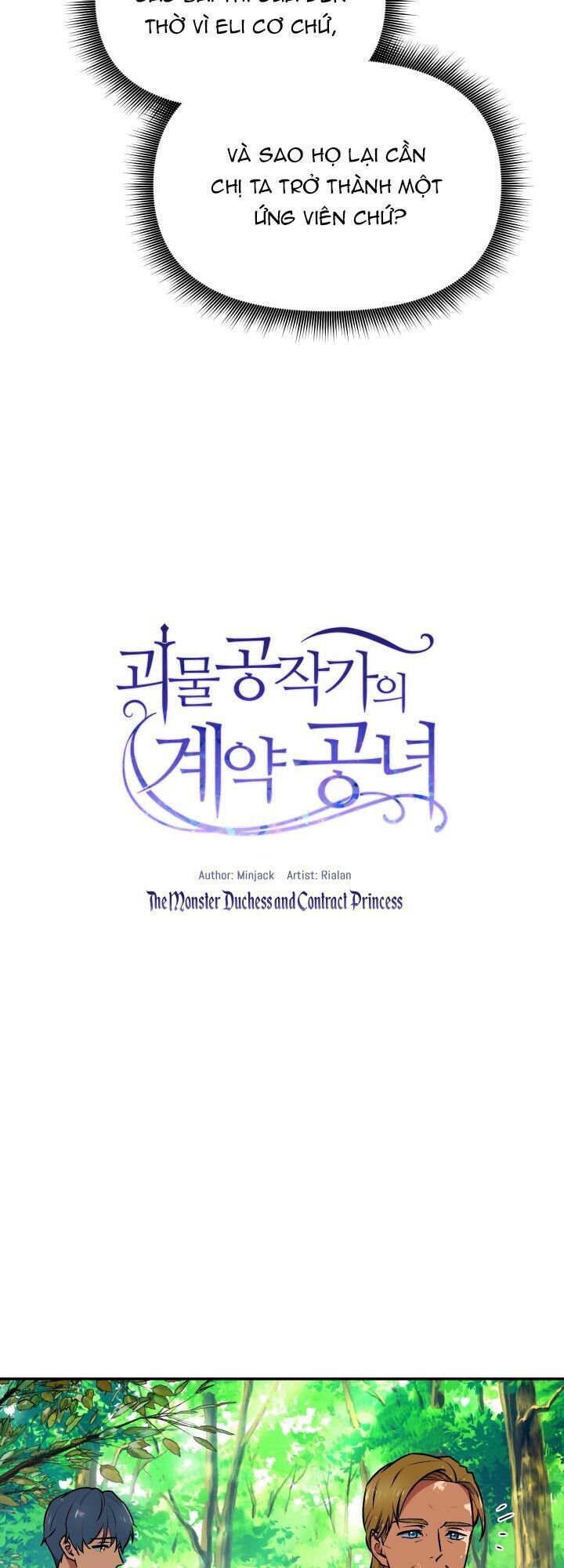 Bản Khế Ước Với Nữ Công Tước Ác Ma Chap 69 - Next Chap 70