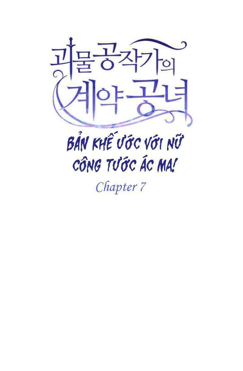 Bản Khế Ước Với Nữ Công Tước Ác Ma Chap 7 - Next Chap 8