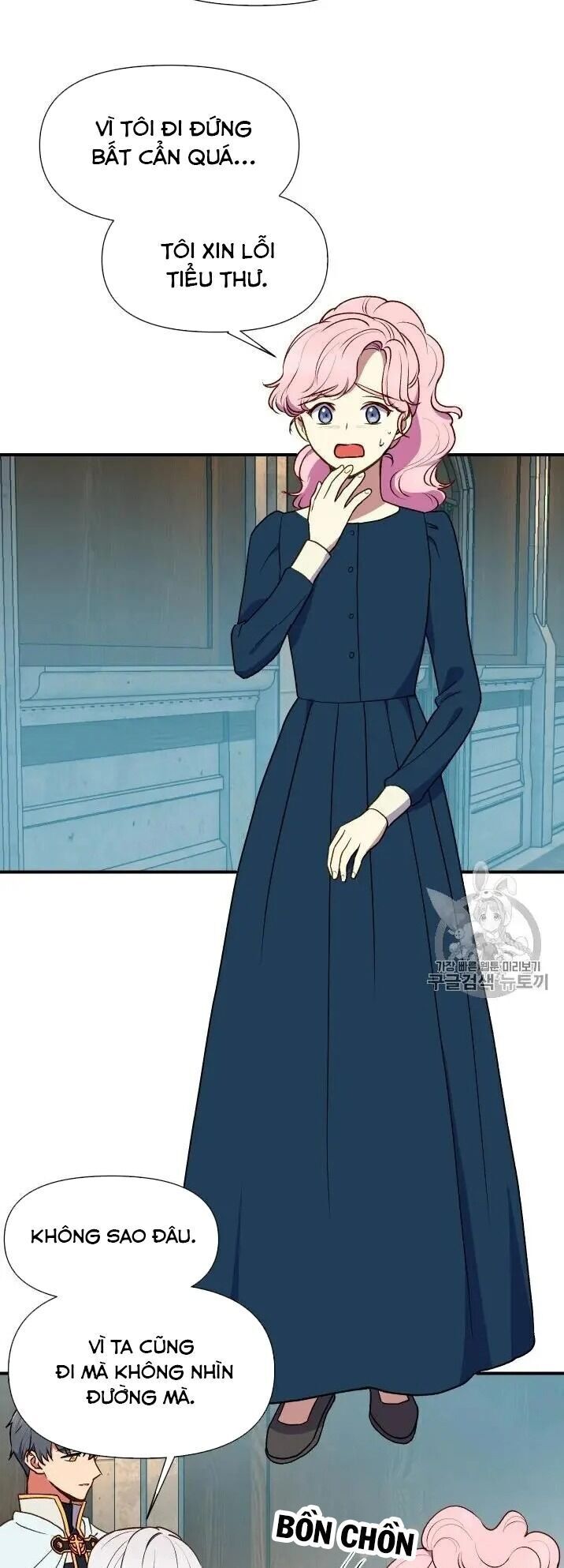 Bản Khế Ước Với Nữ Công Tước Ác Ma Chap 72 - Next Chap 73