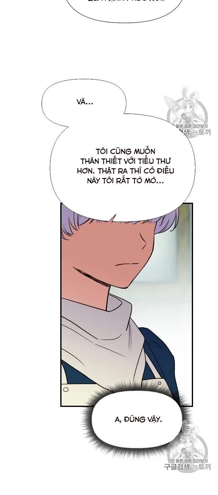 Bản Khế Ước Với Nữ Công Tước Ác Ma Chap 72 - Next Chap 73