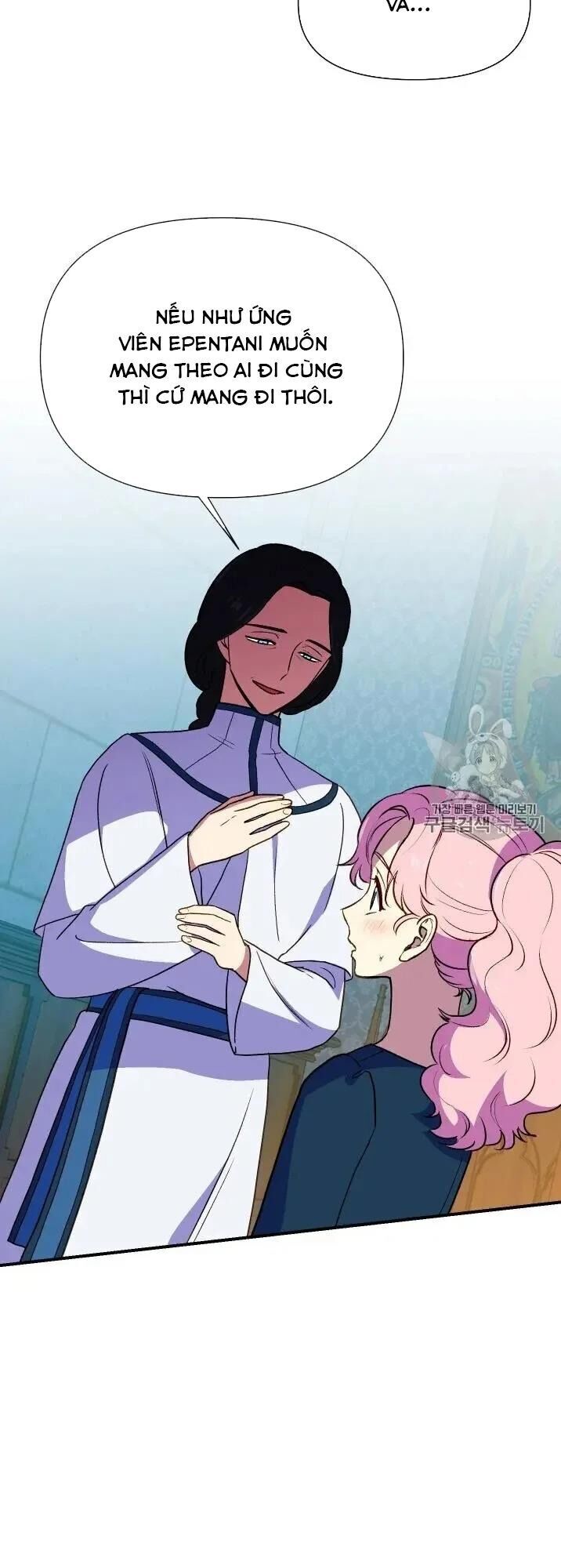 Bản Khế Ước Với Nữ Công Tước Ác Ma Chap 73.5 - Next Chap 74