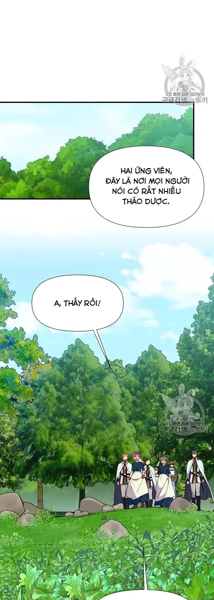 Bản Khế Ước Với Nữ Công Tước Ác Ma Chap 73.5 - Next Chap 74
