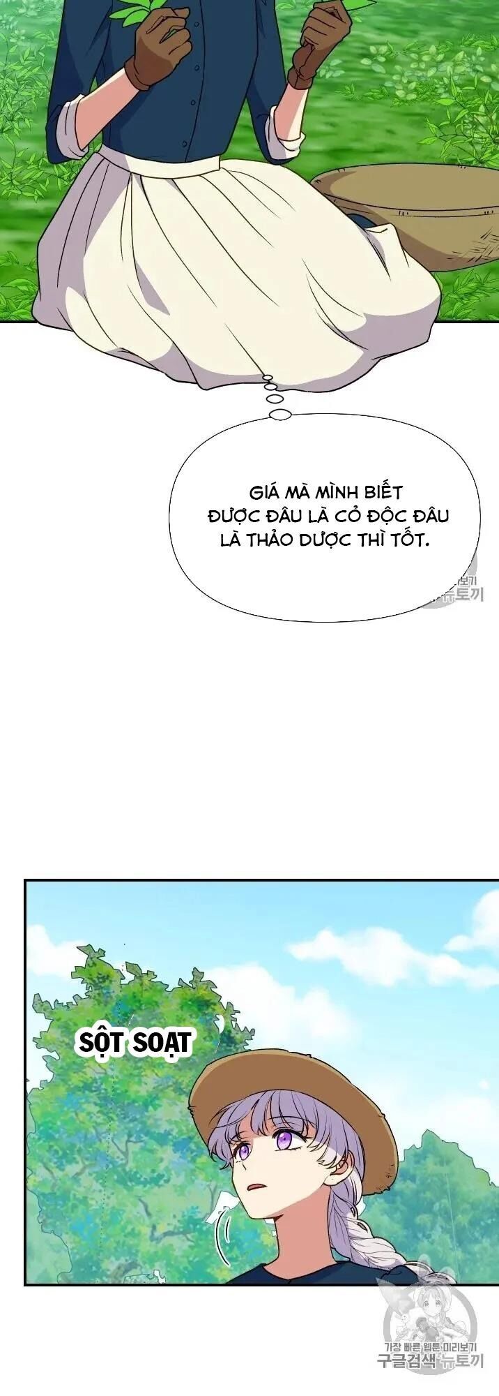 Bản Khế Ước Với Nữ Công Tước Ác Ma Chap 73.5 - Next Chap 74