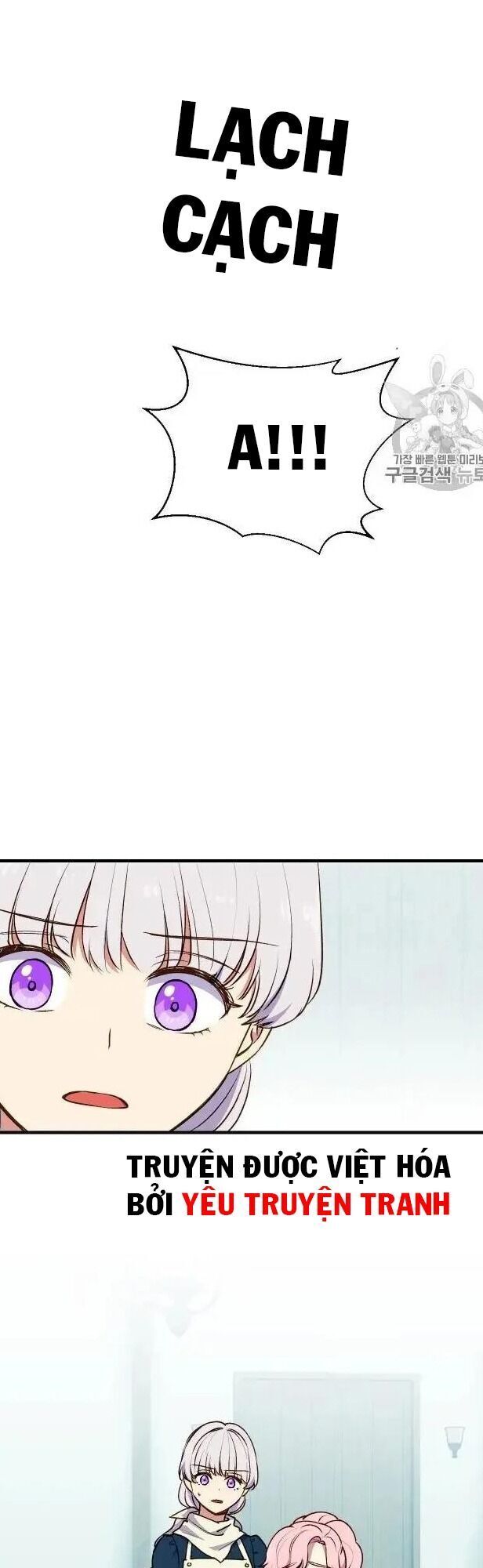 Bản Khế Ước Với Nữ Công Tước Ác Ma Chap 73 - Next Chap 74