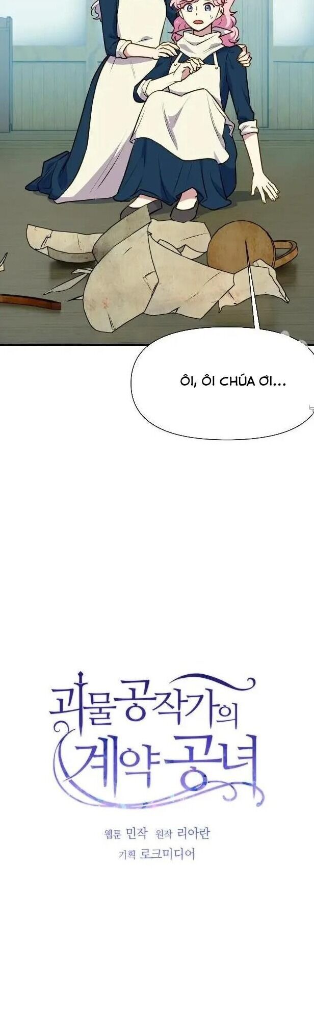 Bản Khế Ước Với Nữ Công Tước Ác Ma Chap 73 - Next Chap 74