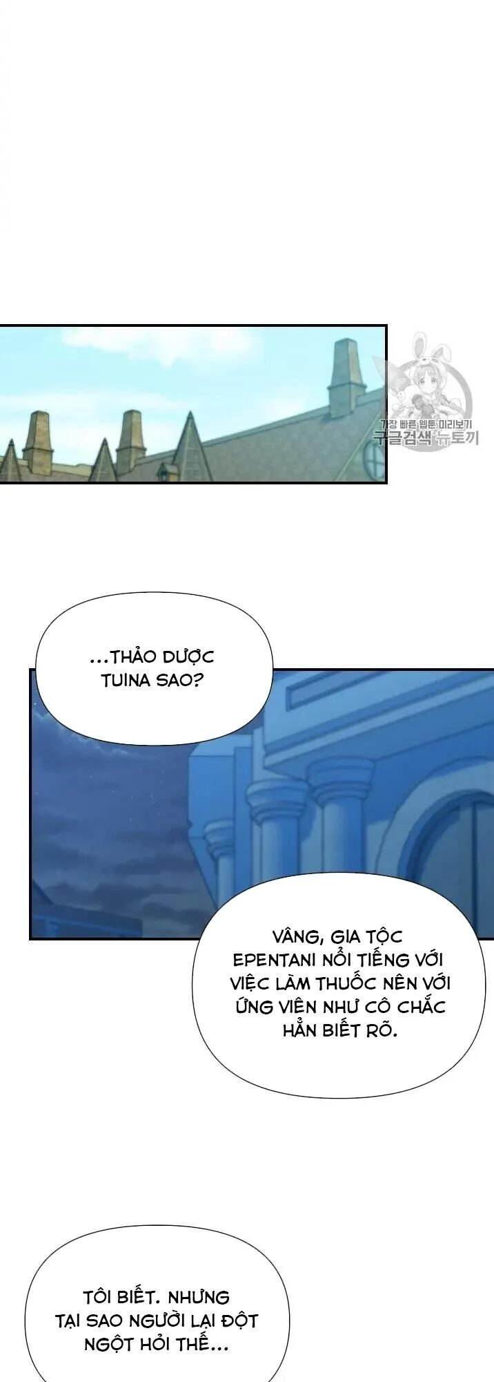 Bản Khế Ước Với Nữ Công Tước Ác Ma Chap 73 - Next Chap 74