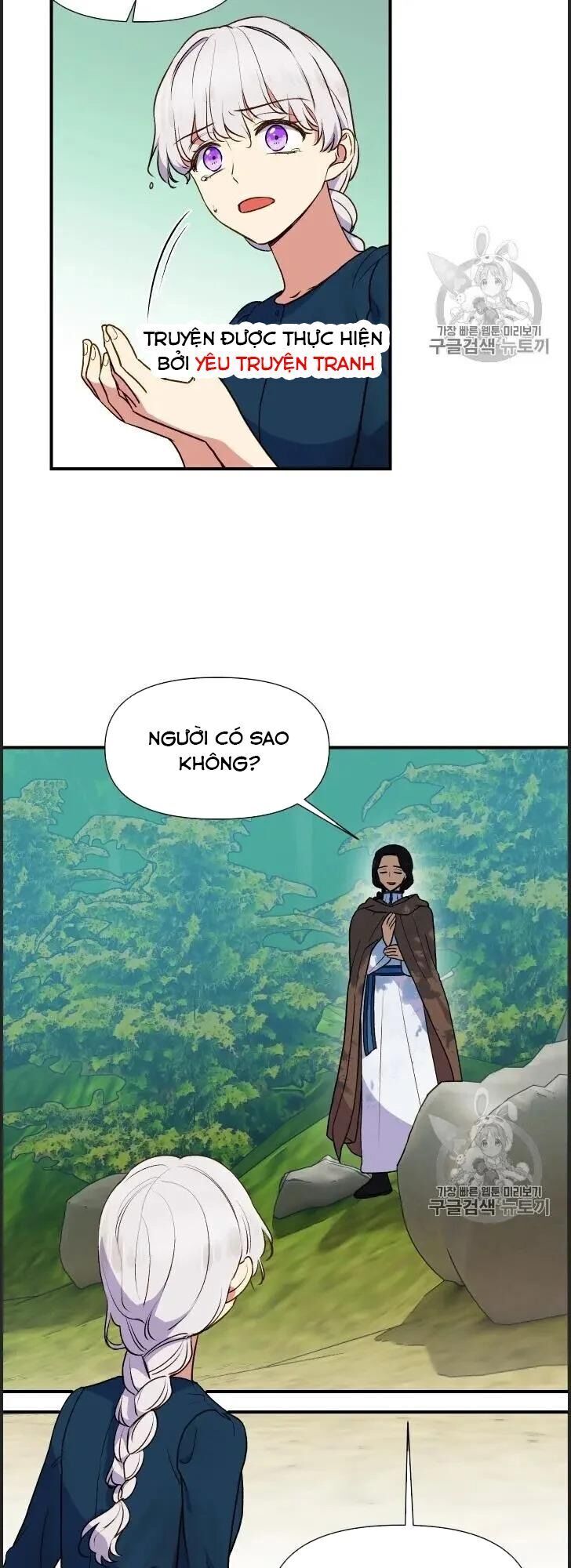 Bản Khế Ước Với Nữ Công Tước Ác Ma Chap 74.5 - Next Chap 75